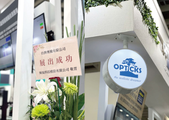 首頁下方小圖-04